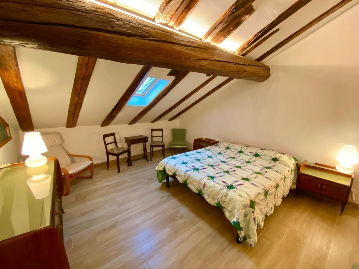 La Maison D'odette - Cir 0063 * Aosta